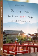 De l'eau ti�de sous un pont rouge (Blu-ray Movie), temporary cover art