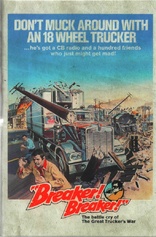 Breaker! Breaker! (Blu-ray Movie)