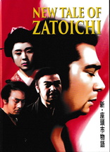 New Tale of Zatoichi (Blu-ray Movie)