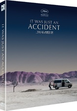 It Was Just an Accident (Blu-ray Movie)