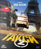 Taxi 2 Blu-ray Release Date September 14, 2011 (Такси 2) (Russia)