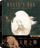 Angel's Egg (Blu-ray Movie)