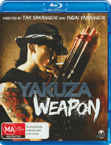 Yakuza Weapon (Blu-ray Movie)