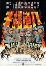 7 Man Army (Blu-ray Movie)