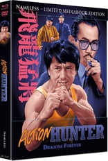 Action Hunter 4K (Blu-ray Movie)
