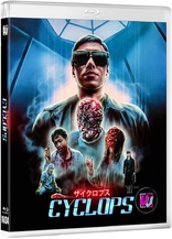 Cyclops (Blu-ray Movie)