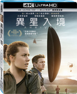 Arrival 4K (Blu-ray Movie)