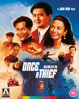 Once a Thief (Blu-ray Movie)