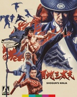 Shogun's Ninja (Blu-ray Movie)