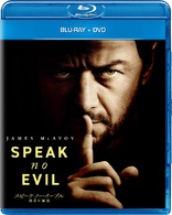Speak No Evil (Blu-ray Movie)