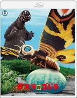 Mothra vs. Godzilla (Blu-ray Movie)