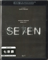 Se7en 4K (Blu-ray Movie)