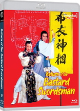 Return of the Bastard Swordsman (Blu-ray Movie)