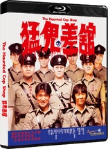 The Haunted Cop Shop (Blu-ray Movie)