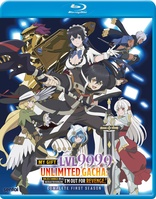 My Gift Lvl 9999 Unlimited Gacha: Backstabbed in a Backwater Dungeon, I'm Out for Revenge! - Complete First Season (Blu-ray Movie)