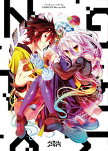 No Game, No Life: Complete Box (Blu-ray Movie)