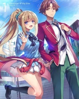 Classroom of the Elite: Season 2 - Vol. 1 (Blu-ray Movie)