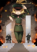 Saga of Tanya the Evil II: Vol. 1 (Blu-ray Movie)