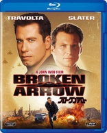 Broken Arrow (Blu-ray Movie)