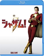 Shazam! (Blu-ray Movie)