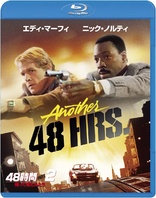 Another 48 Hrs. (Blu-ray Movie)