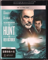 The Hunt for Red October 4K (Blu-ray Movie)