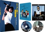 Sailor Suit and Machine Gun 4K (Blu-ray Movie)