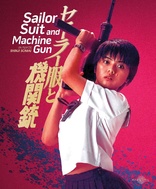 Sailor Suit and Machine Gun (Blu-ray Movie)