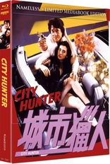City Hunter 4K (Blu-ray Movie)