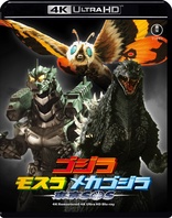 Godzilla: Tokyo S.O.S. (Blu-ray Movie)