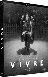 Vivre (Blu-ray Movie)