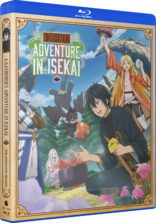 A Gatherer's Adventure in Isekai: The Complete Season (Blu-ray Movie)