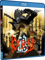 Karas - L'int�grale (Blu-ray Movie)