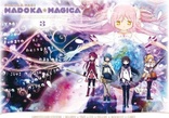 Puella Magi Madoka Magica LE Box Set Vol. 3 (Blu-ray Movie), temporary cover art