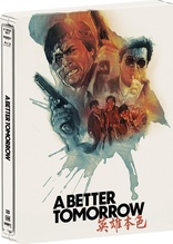 A Better Tomorrow 4K (Blu-ray Movie)