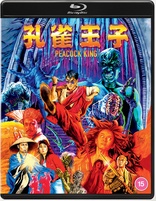 Peacock King (Blu-ray Movie)