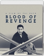 Blood of Revenge (Blu-ray Movie)