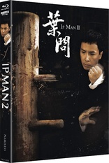 Ip Man 2 4K (Blu-ray Movie)
