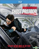 Mission: Impossible - Ghost Protocol (Blu-ray Movie)