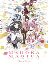 Puella Magi Madoka Magica The Movie Part 3: Rebellion 4K (Blu-ray Movie)