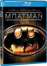 Batman (Blu-ray Movie)