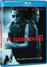 Body Of Lies (Blu-ray Movie)