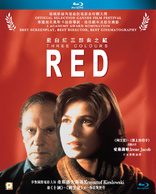 Three Colours Red (Blu-ray Movie)