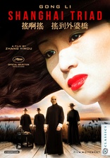 Shanghai Triad (Blu-ray Movie)
