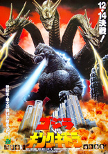 Godzilla vs. King Ghidorah (Blu-ray Movie)