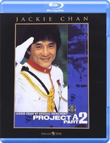 Project A II (Blu-ray Movie)