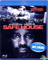 Safe House (Blu-ray Movie), temporary cover art