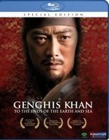 Genghis Khan: To the Ends of the Earth and Sea (Blu-ray Movie)