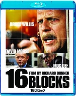 16 Blocks (Blu-ray Movie), temporary cover art