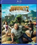 Journey 2: The Mysterious Island (Blu-ray Movie), temporary cover art